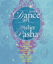 Dance art Atelier Pasha